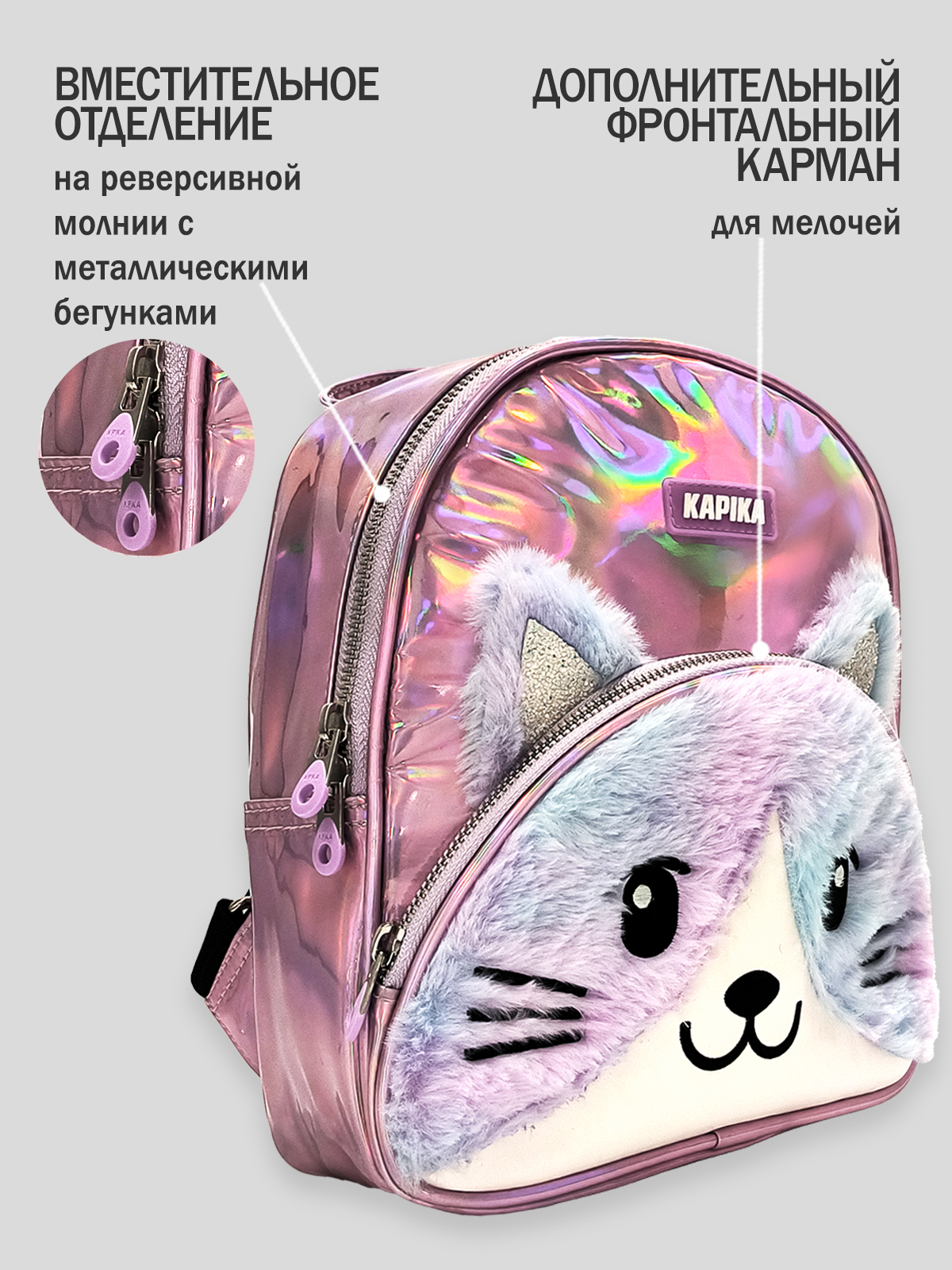 -4