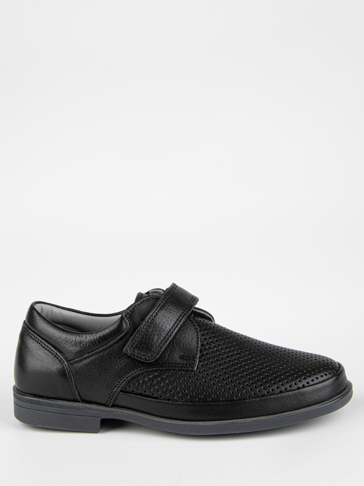 -1