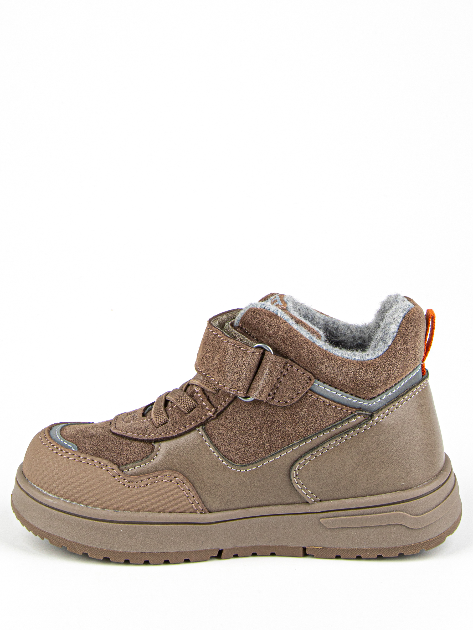 -7