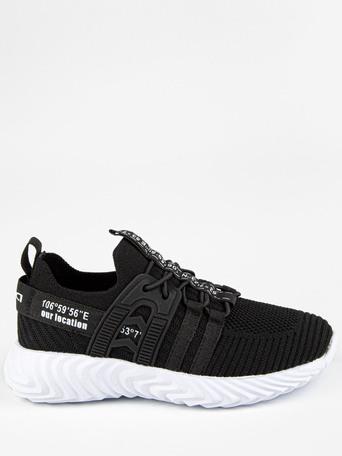 -1
