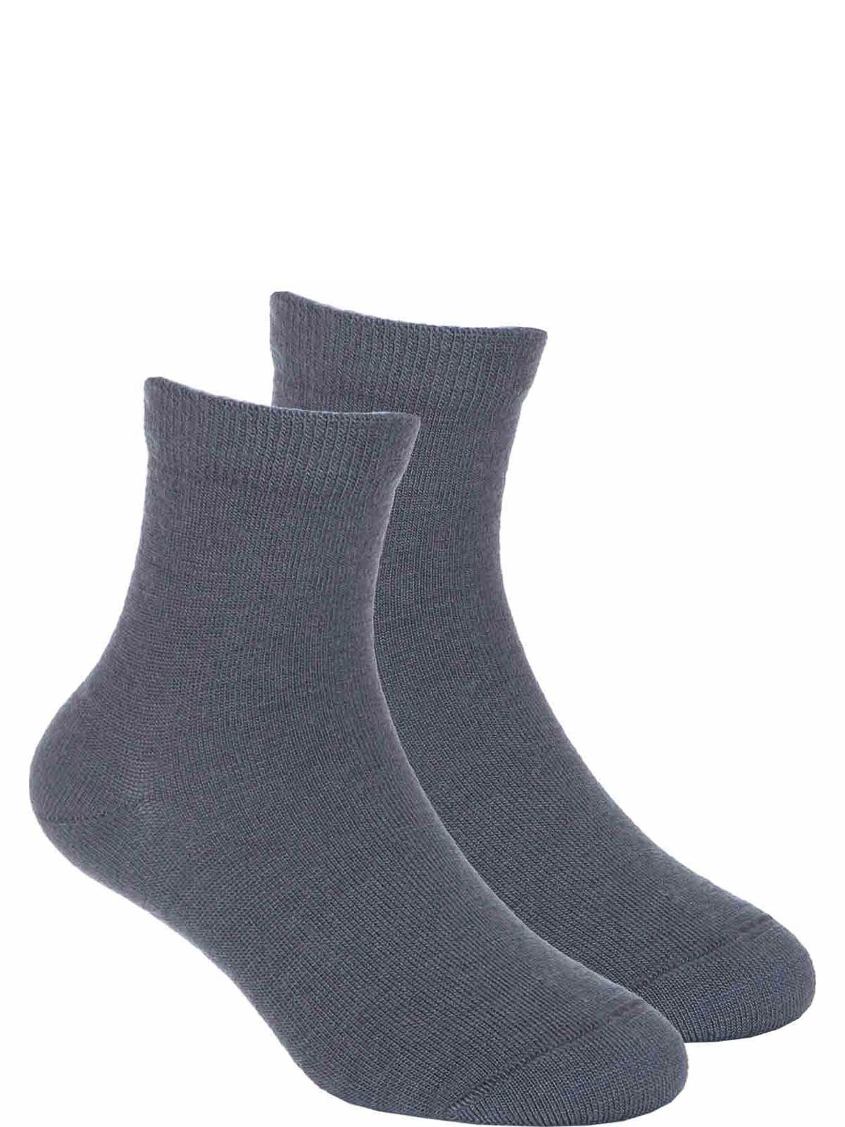 -1
