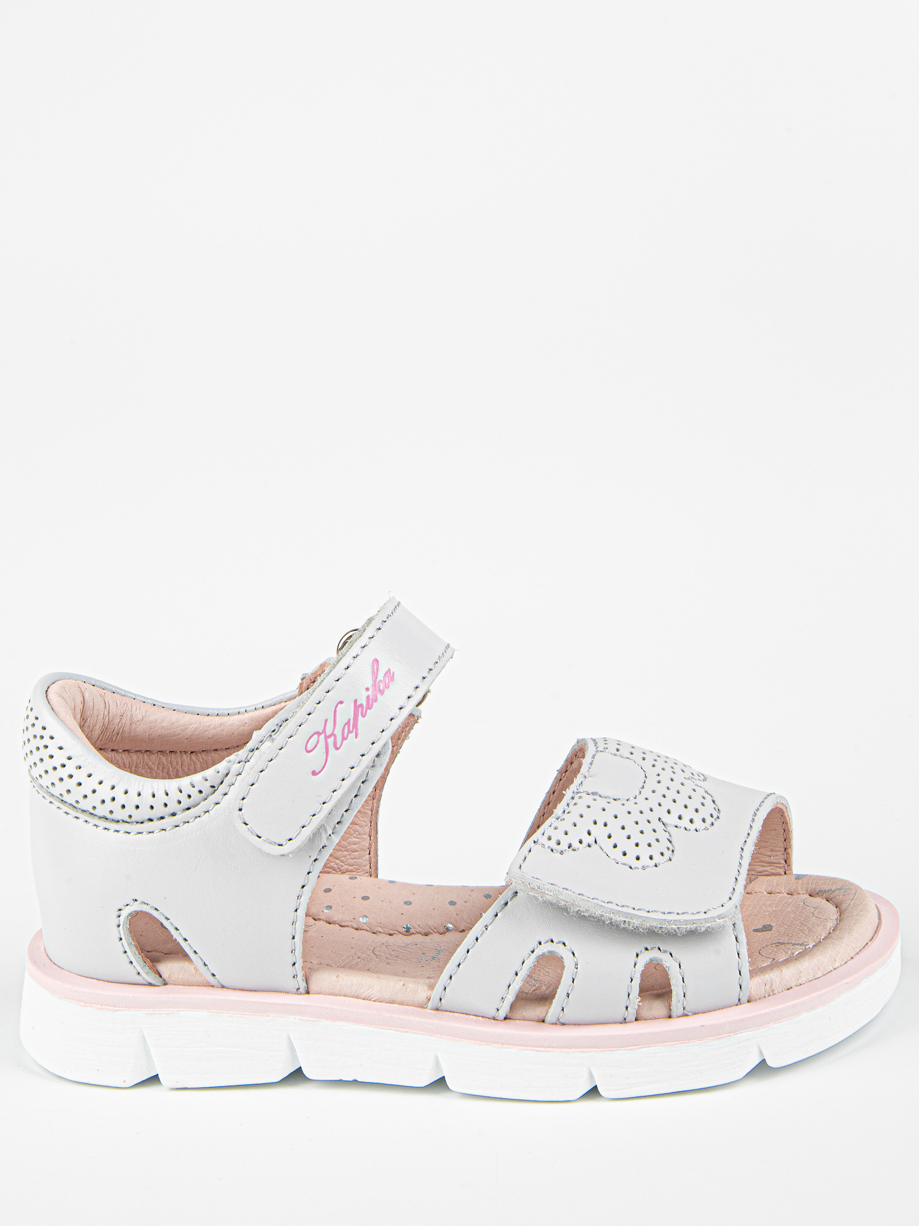 -1
