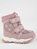 Ботинки, цвет: розовый, артикул: 42489-21