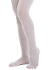 Колготки капроновые, 20 ден, цвет: белый, артикул: JPGAT11-00
