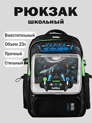 Рюкзак, цвет: т.синий, артикул: BG47-Z4