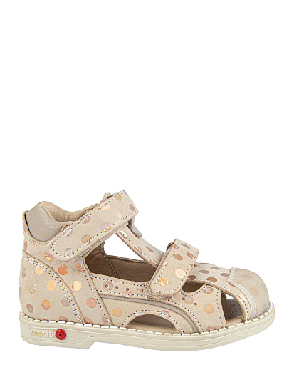 -1