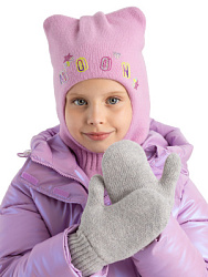 Варежки, цвет: св.серый, артикул: KWBAG01-90