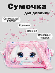 Рюкзак, цвет: розовый, артикул: BG22-80