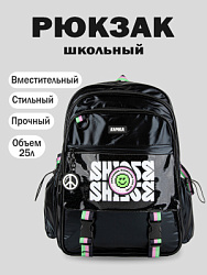 Рюкзак, цвет: черный, артикул: BG04-99