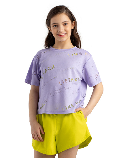 -1