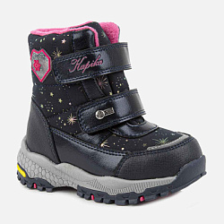 Ботинки, цвет: синий, артикул: 42449-1