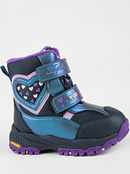 Ботинки, цвет: синий, артикул: 41280-2