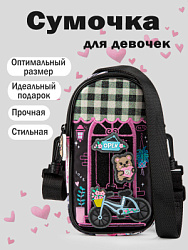 Сумка, цвет: черный, артикул: PC07-99