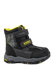 Ботинки, цвет: серый, артикул: 42510-2