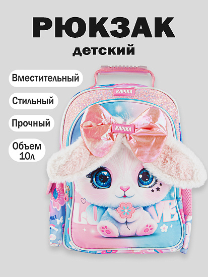 -1