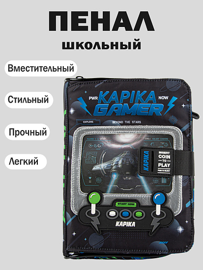 -1