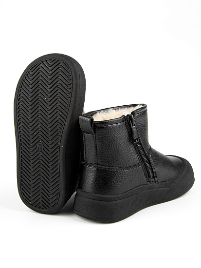 -5